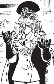 Domino