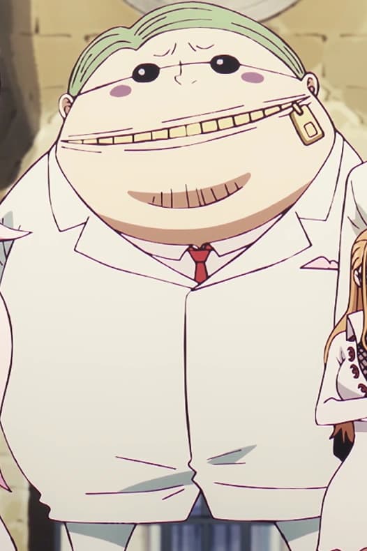 Fukurou