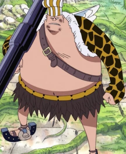 Genbo