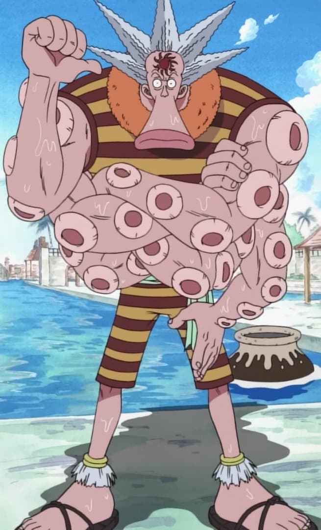 Hatchan