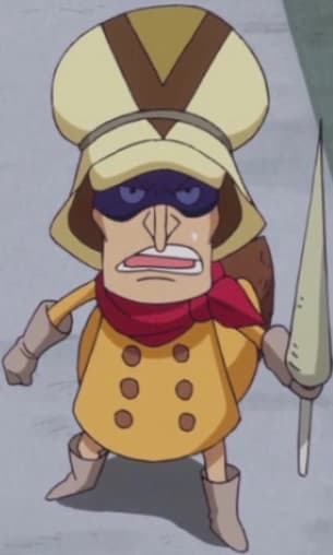 Rampo