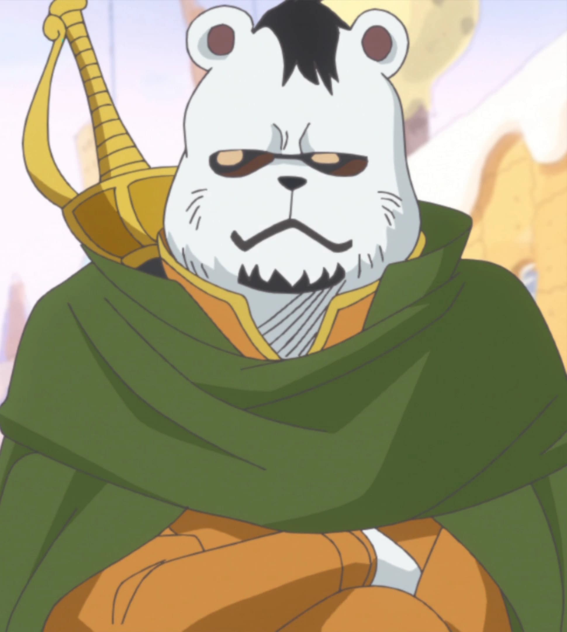 Zepo
